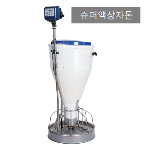 수액자돈